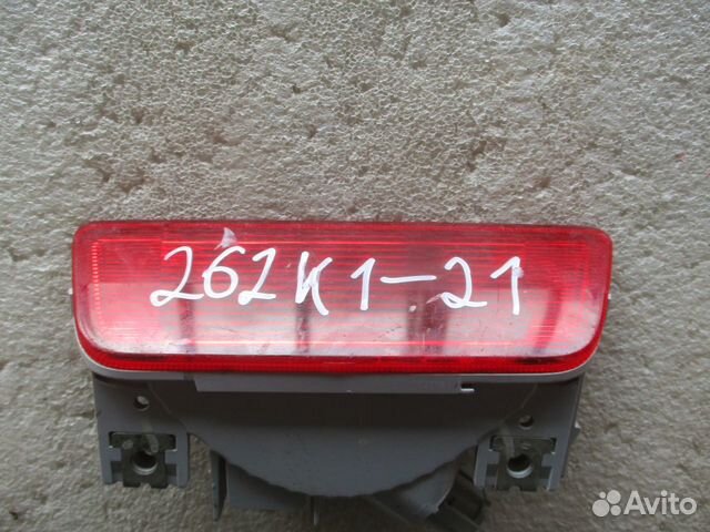 Противотуманная фара задняя левая Nissan X-Trail