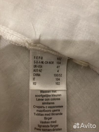 Блузки рубашки для девочек