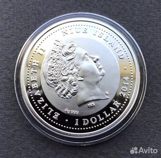 Серебро лабрадор в футляре с сертификатом