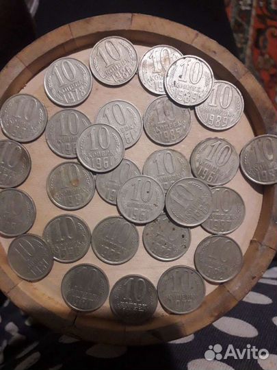 Монеты СССР