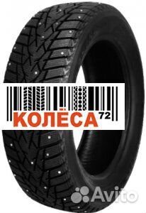DoubleStar DW01 235/65 R17
