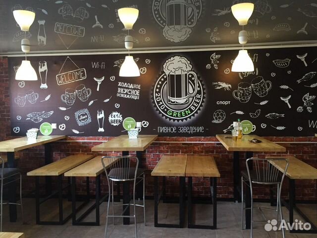 Старший Бармен кассир Косарева