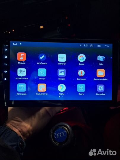 Магнитола 2 din android 9 дюймов