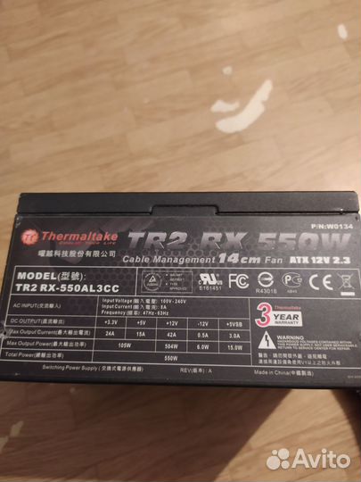 Блок питания для пк 550w