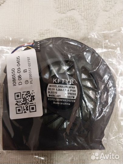 Системы охлаждения для ноутбука кулер вентилятор