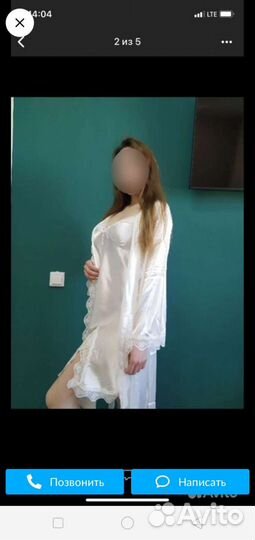 Халат женский новый