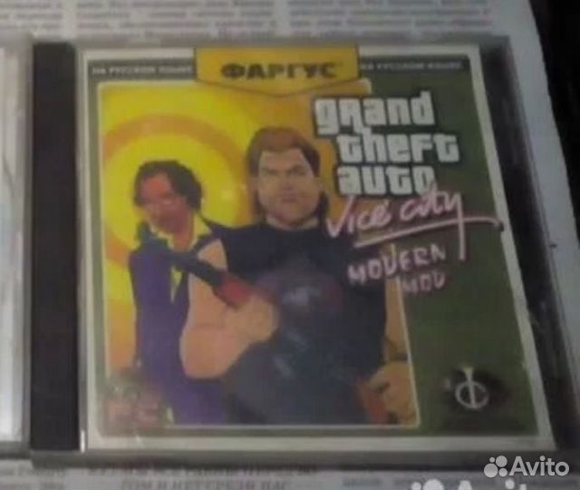 Компьютерная игра GTA Vice City Modern mod