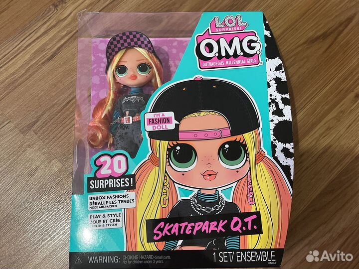 Кукла лол LOL OMG Sketerpark Q.T. Оригинал Новые