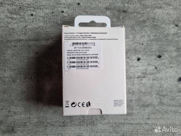 Сетевое зарядное устройство Samsung EP-T1510 15 Вт