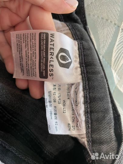 Джинсы мужские levis premium