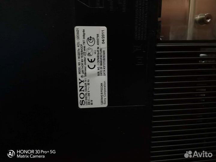 Плата аудио-видео