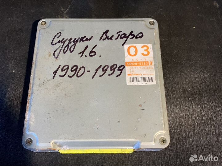 Эбу сузуки витара 1.6 МКПП