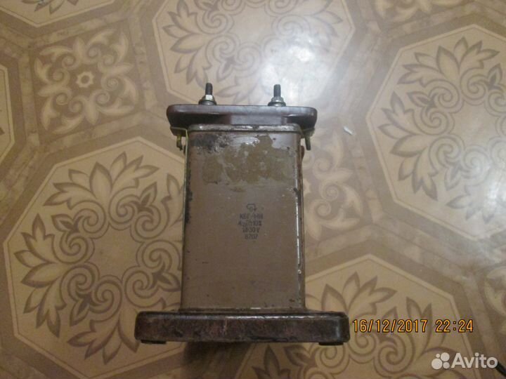 Кондексатор кбг-мн4мкф1000в