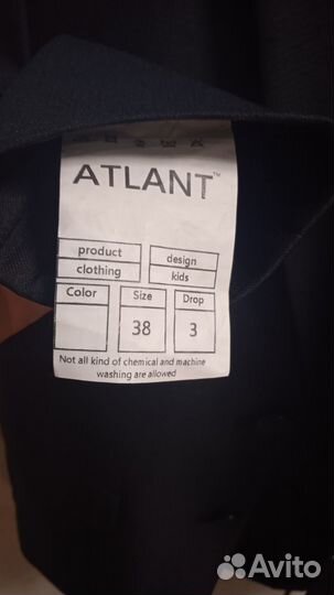 Продам костюм