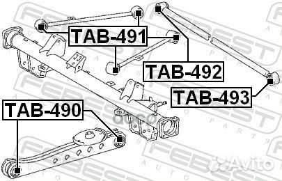 Сайлентблок задней продольной тяги TAB-491 Febest