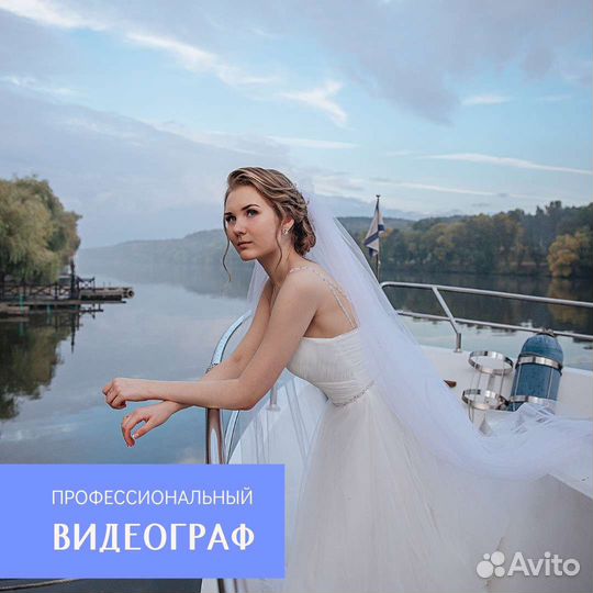 Организация свадеб. Ведущий на свадьбу. Церемония