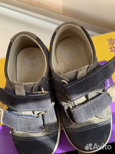 Полуботинки детские скороход