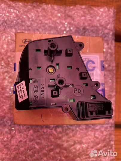 Кнопки на руль