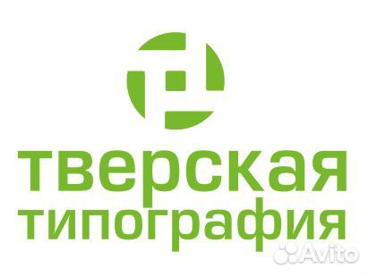 Сотрудники на ручные работы в типографию