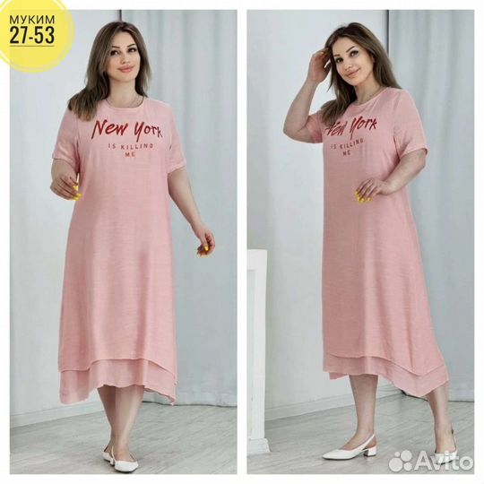 Летнее платье zara