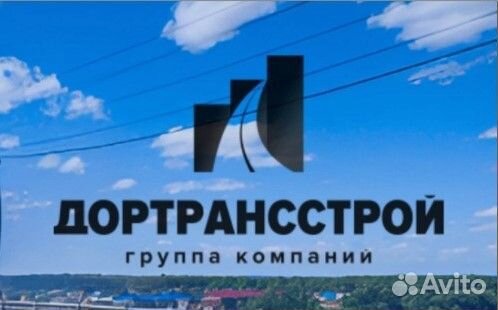 Персональный водитель (LADA Ларгус)