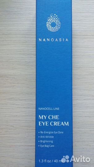 Инновационные крема для лица NanoAsia, новые