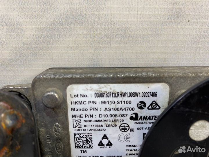 Блок управления круиз-контролем передний левый