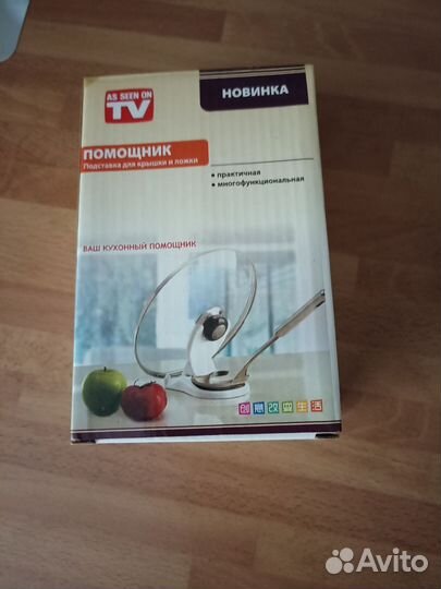 Подставка для крышки и ложки