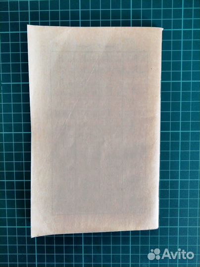 Приложения, 1991, Джон Рональд Руэл Толкиен