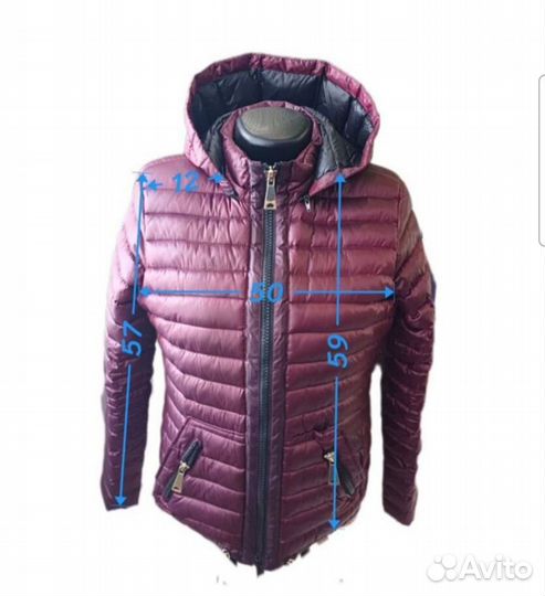 Куртка 42 44 демисезонная женская с капюшоном