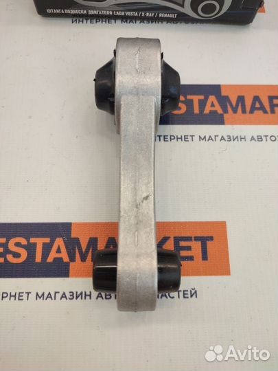 Усиленная нижняя опора двигателя Веста Мика