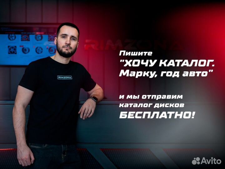 Литой диск sakura wheels R17 4x100