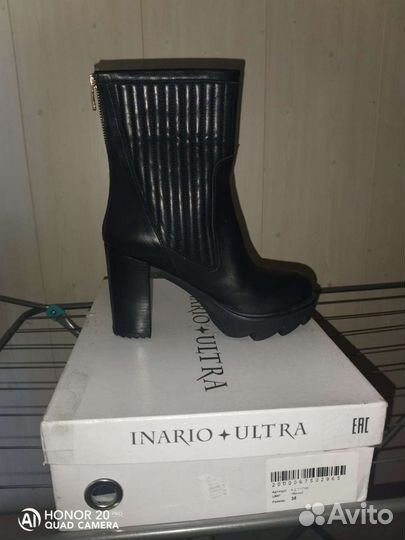 Ботильоны новые