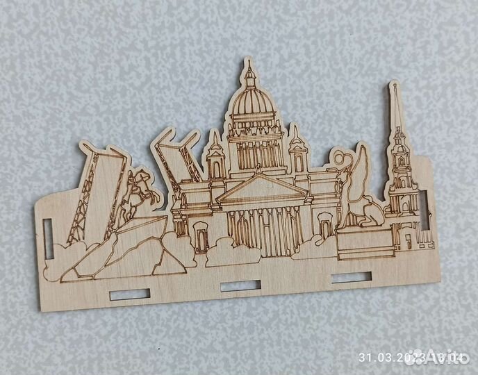 Органайзер для канцелярии