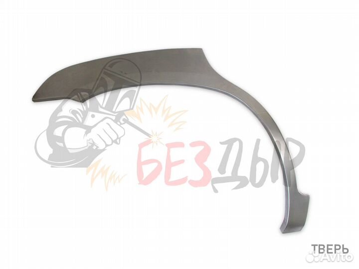 Арка Toyota Highlander 1 правая