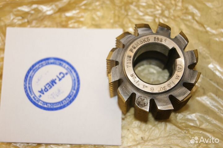 Фреза червячная М1,5 Р6М5К5