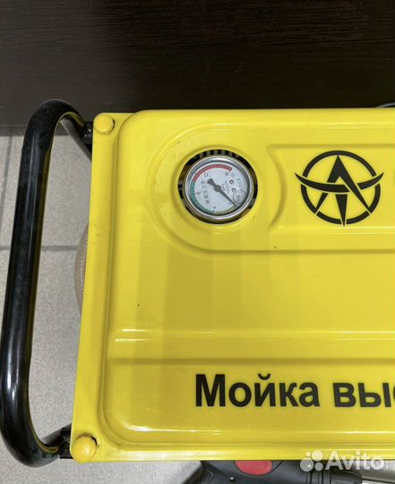 Автомойка, мойка высокого давления, мини мойка