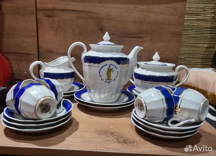 Кофейный сервиз 