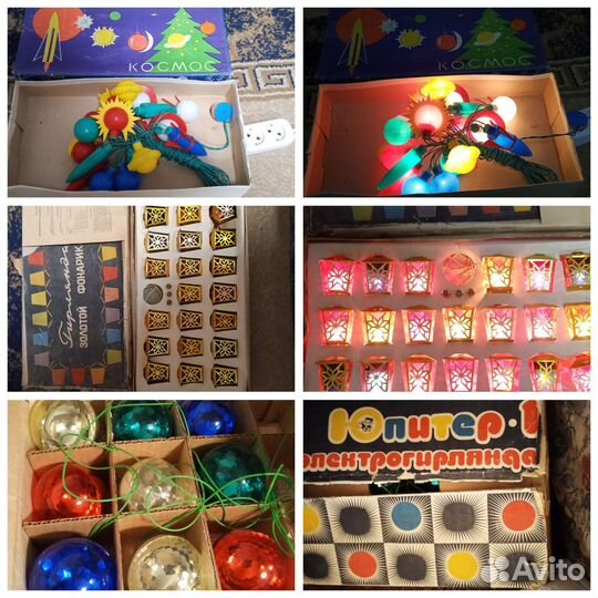 Гирлянда СССР Юпитер(электрогирлянда)