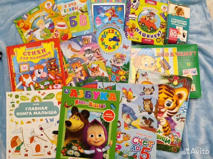Детские книжки с окошками развивашки игры