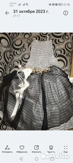 Костюм принцесса