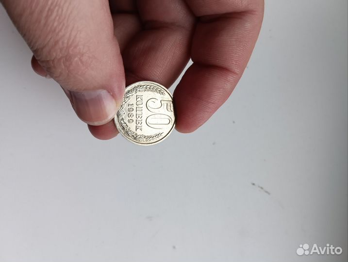 Нумизматика монеты