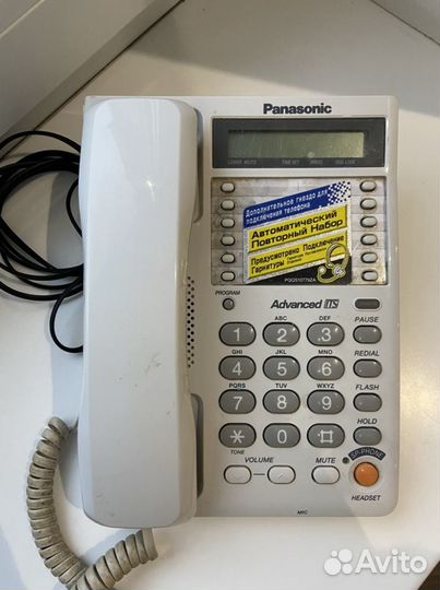 Телефоны кнопочные и радио-телефоны