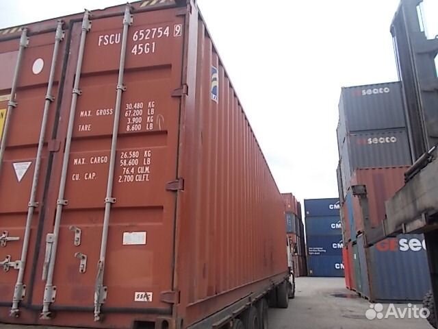 Продается контейнер морской 40 футов fscu6527549