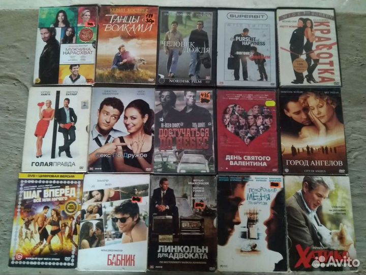DVD-диски б/у