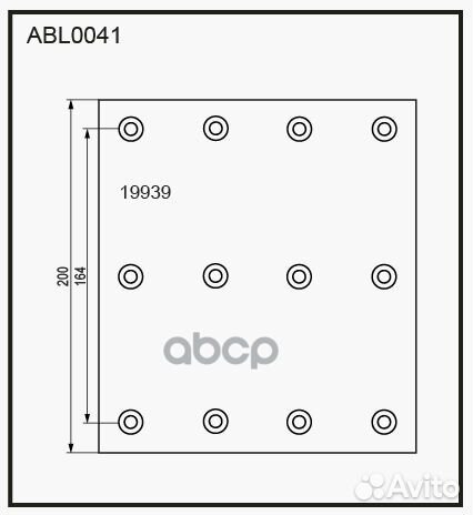 Накладки тормозные,комплект STD / WVA (19939) H