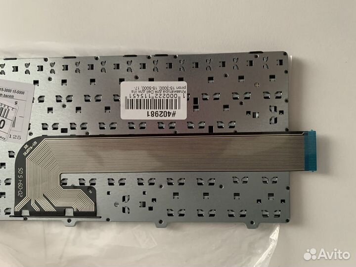 Клавиатура для ноутбука Dell