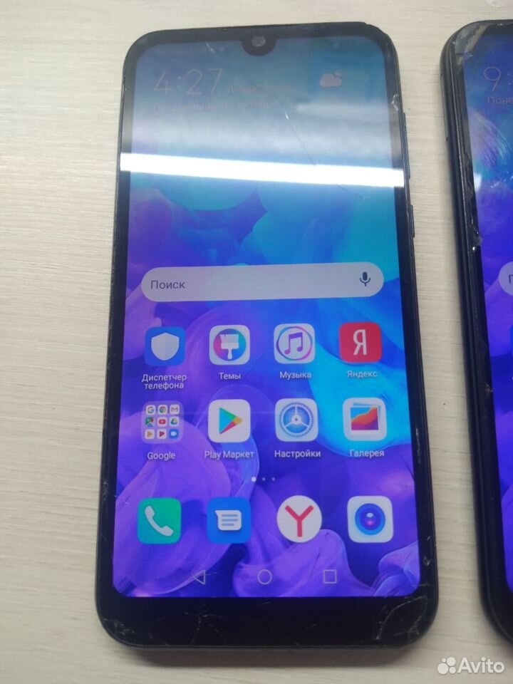 HUAWEI Y5 (2019), 2/32 ГБ