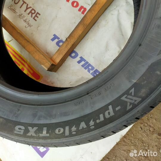 Tracmax X-Privilo TX5 215/55 R16