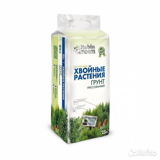 Грунт универсальный земля Огородник
